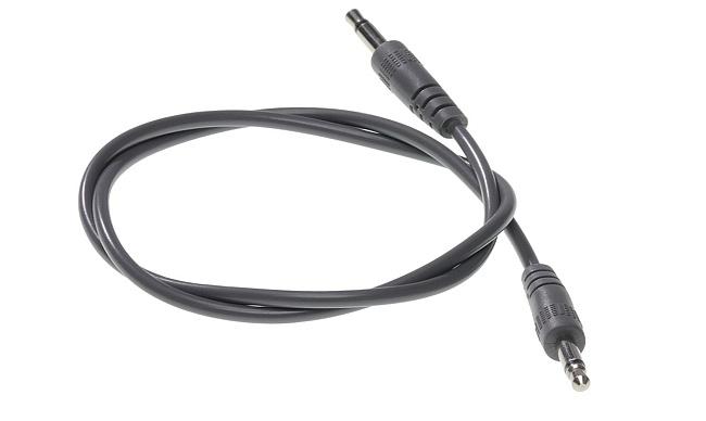 Doepfer A-100-C50 Patchkabel 50cm grau